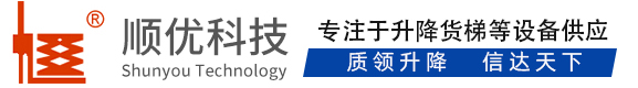 分宜顺优升降科技有限公司