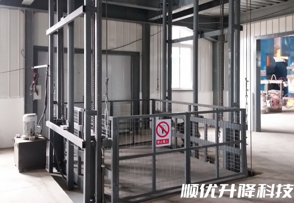 分宜仓库货梯定制有保障